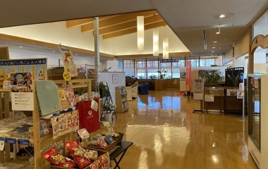 『生姜＆「天然温泉御所の郷」＆ひーちゃん（商店街）』の画像