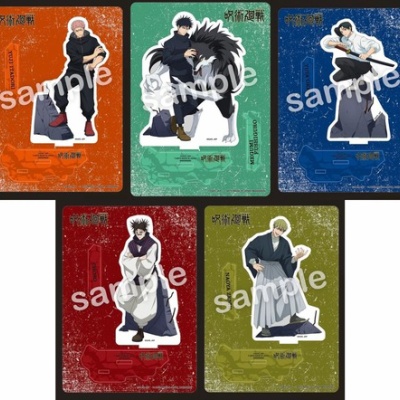 呪術廻戦 KEY ANIMATION Vol.0 原画集公式BOX セット【有償特典付き