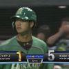 【vs西武】日本ハム、5回に谷口の内野ゴロの間に1点を返す