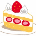 パティシエの妹がケーキ作ったので実家にお呼ばれ。すると母が厳しい顔をしていた。母外出中、義姉と子供で皆のケーキを食べたらしい。義姉「いいじゃないケーキくらい