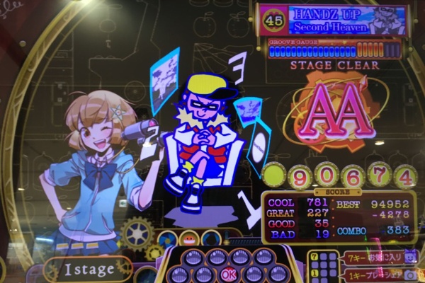 初月 SP ウェイク WAKE LA700S LA710S 後期 ステアリングホイール SP