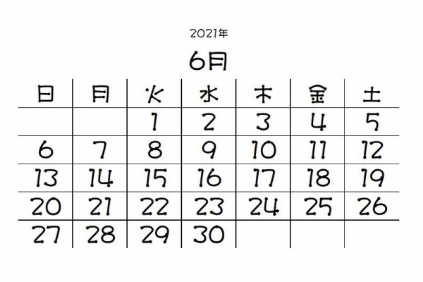 プログラミング知らんけどゲーム作り隊 初心者 プログラミング知らんけどゲーム作り隊 初心者