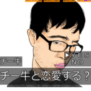 オレ的ゲーム速報＠刃