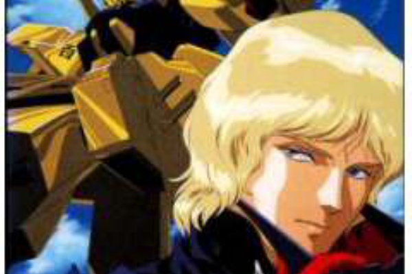 クワトロ バジーナ サボテンが花をつけている 一日一なんj