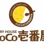 高いと言われ過ぎた「ココイチ」の値段が実は〇〇になっていた……！