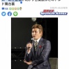 藤浪晋太郎、3球団からトレードを申し込まれていた