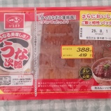 �ؤ��ʤ���̣���������ʼ�Ϻ �������ȡ٤β���