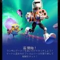 リール泥棒