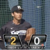 日ハム長谷川凌汰、紅白戦で1回2安打1失点