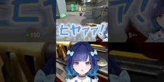 【ぶいすぽ】ねこたつにいたずらされるこかげんぬ