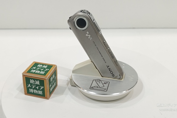 動作未確認　パイオニア記念モデル ミッキーマウスMDウォークマン PMD−MK1 2025年最新】pmd-r1の人気アイテム - メルカリ