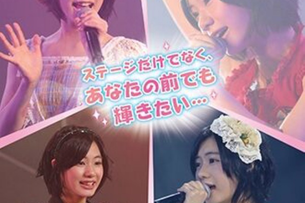 人生100年時代 定年まで何する お誕生日おめでとう