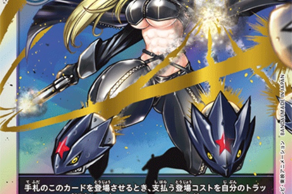 デジモンカードゲーム速報 21年05月