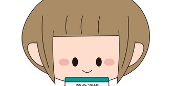 アラサーで社会人5年目の女性が目指すべき理想の貯金額はどのくらいか知りたい。