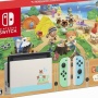 ビックカメラが4月21日から『あつ森セット』やスイッチ本体などの抽選販売を実施！急げえええええええ