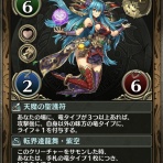 パズドラゼロ & ストーリー備忘録