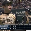 【vsソフトバンク】日ハム堀瑞輝、3回1安打無失点で降板