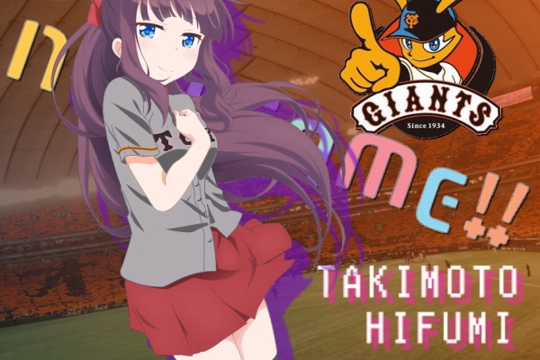 過去ユニコラ ユニコラ