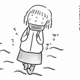 『雪かきに夢中』の画像