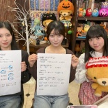 『[ニアジョイ] 大信田美月・大西葵・村山結香、10月13日 ≒JOYの「火曜はじょ〜いドン！」出演！！まとめ』の画像