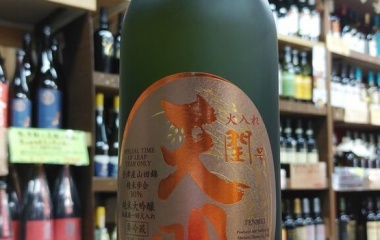 �ء�ŷ��������2020�׻�ǯ�˰��٤���! �����������򡣡٤β���