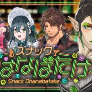 Vtuberまとめるよ～ん