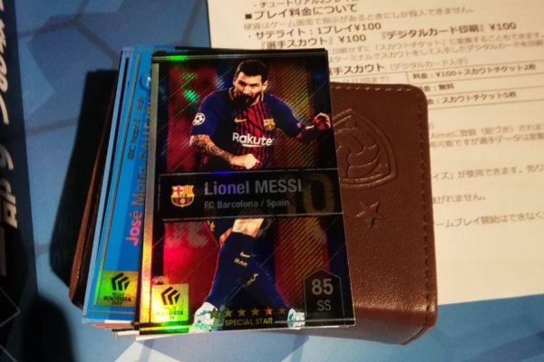 たまにプレイする人のWCCFメモと使用感