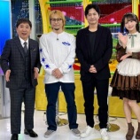 『[ノイミー] 尾木波菜、1/26放送の『熱闘！Mリーグ』出演！！実況まとめ』の画像