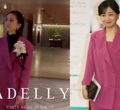 佳子さまADELLYのピンクスーツが話題！| ガールズメッセ2026ご出席、色違いのベージュも
