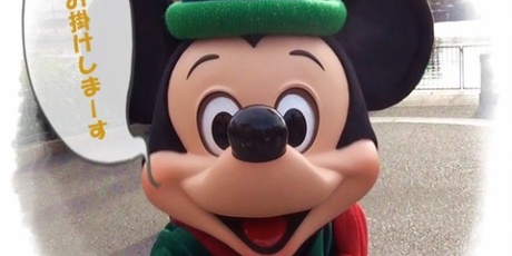 ディズニーハピネスのおすそわけ