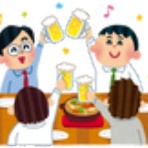 株式会社アゼスタ 「旅ネスプロ」旅行業務向け行程表・見積書作成ｿﾌﾄ FAQ