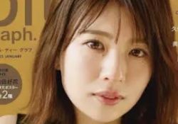 【画像】松田好花の太もも、ちょっと性的すぎる