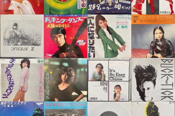 ディスクユニオン平成J-POPストア - 廃盤セール情報