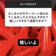 【初】お悩み相談回【コーンもあるよ】
