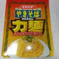 ペヤング 力麺ニンニクにら醤油味やきそば