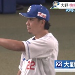 田中マ―さん2回5失点、マエケン3回10失点＿88世代も終わりやね