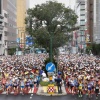 今夏の北海道マラソンは休止　パラリンピックと重なり、要員確保できず