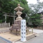 みじかいあんよ