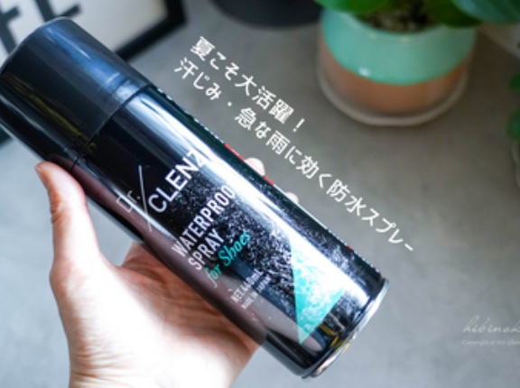 夏こそ大活躍！ 汗じみ・急な雨に効く防水スプレー（PR）と、最近のおかいもの。