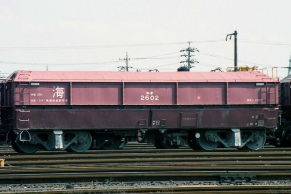 タンク貨車図鑑Ⅱ - ホキ 2500＊