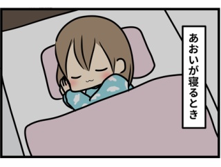 今日もただ可愛い