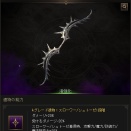 22周年イベ