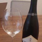 SAKEHUNDRED「百光(BYAKKO)」「NIKO」「SHIRIN」2026