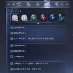 ブラボ速報　ブラッドボーン、SEKIRO情報まとめ