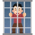 ごめんで済んだら…