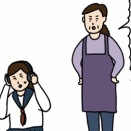 4コマ漫画「ゲーム機を全部ファミコンって言う感覚で2人組を全部『チャゲアス』って言うお母さん」