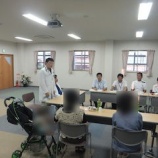 『病院モニター会議』の画像
