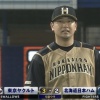 【vsヤクルト】日ハム、オリエント急行2021ｗｗｗｗｗｗｗｗ