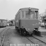 鉄道写真家　岩堀春夫のblog３