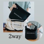 10年後も好きな家　家時間が好きになる「家事貯金」＆北欧インテリア